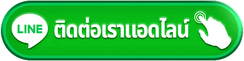contact 1